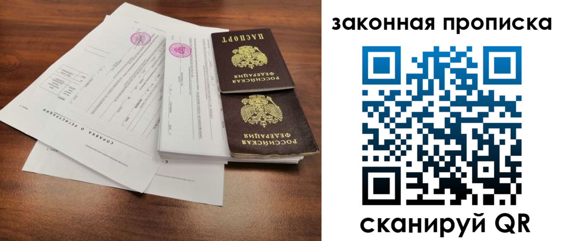 форма 3 в Пикалёво